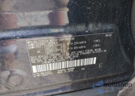 2020 Toyota Rav4 Hybrid Xse из США, поврежденный, VIN JTMEWRFV8LJ048355